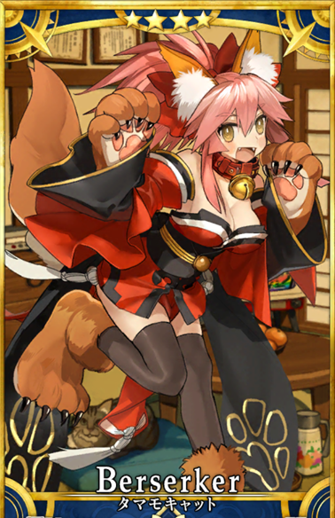 タマモキャット