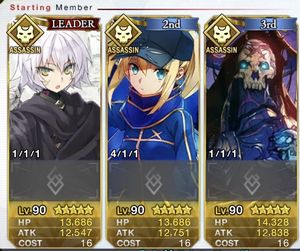 【FGO】アサシン星５サーヴァント単体ダメージ宝具でのサーヴァント比較の画像