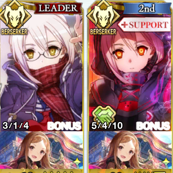 【FGO】ダークサイドの華！謎のヒロインX〔オルタ〕のステータスと運用方法の画像