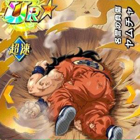 【ドッカンバトル】ほんとにヤムチャ？どっちのヤムチャがいったいどっちが強い？