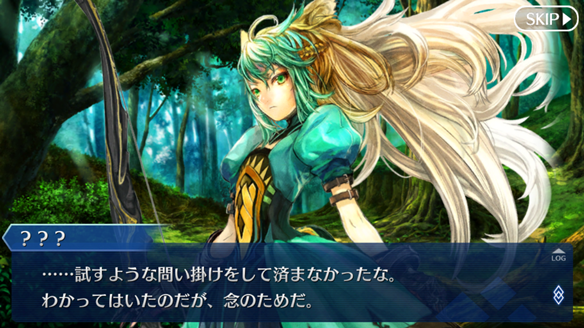 【FGO】祝『Fate/Apocrypha』アニメ化！　赤のアーチャー「アタランテ」の取り扱い説明書の画像