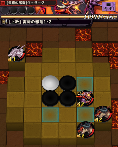 ステージ１