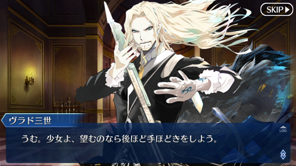 【FGO】祝『Fate/Apocrypha』アニメ化！　黒のランサー「ヴラド三世」の取り扱い説明書の画像