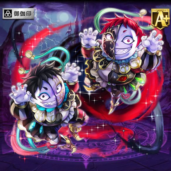 進化後ドルダム&ドルディー