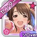 【デレステ】目指せ金トロフィー！shabon songハイスコアランキングに挑戦してみようの画像