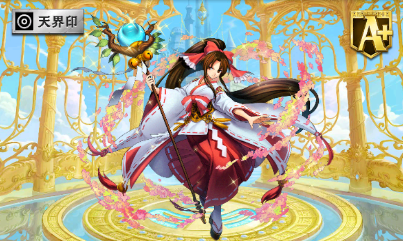 【オセロニア】新A＋モンスター、「[守清礼美心]風花」「[お宝ファインド！]パメラ」の強さを徹底解説！の画像