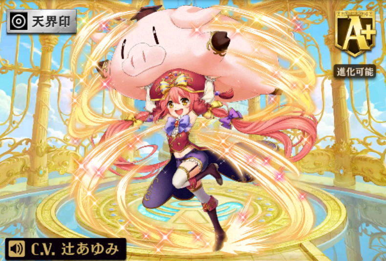 【オセロニア】3700ダメージも可能！「[天才女神]メーティス」の強さについて徹底解説！の画像