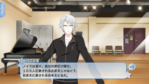 素直になれ