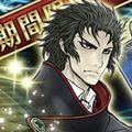 【FGO】意外性なさすぎ！？ぐだぐだ明治維新ピックアップ召喚の画像