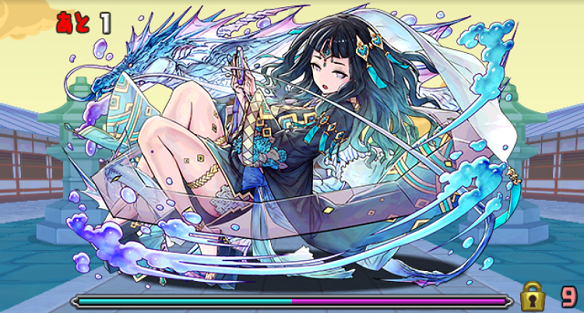 【パズドラ】クラミツハ降臨!ギミック満載でドロリフが活躍!サングラスも有効!!!の画像