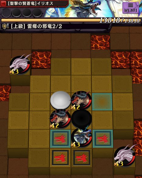 ステージ２