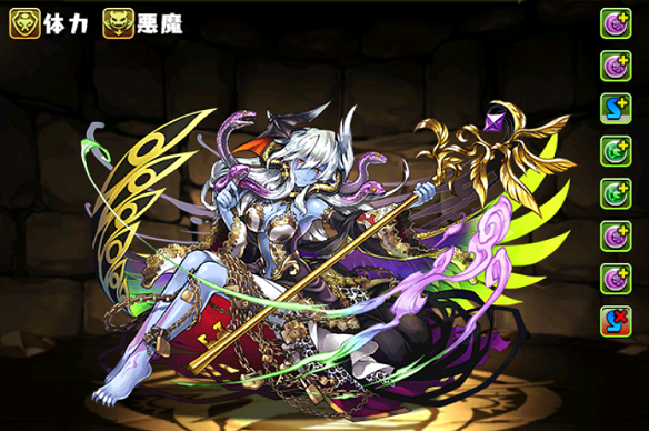 【パズドラ】ゴエティアの評価と使い方!どちらに寄せても列パがオススメ!の画像