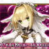 fgo_icon_ccc