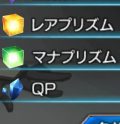【FGO】今さらだけど、曜日クエストってなんぞや？ということで、まとめてみました！の画像
