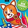 【放置系育成ゲーム】今、注目のキャラクター「アメリけん★ドッグ」のゲームアプリ配信開始！の画像