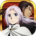 【ヒロイック RPG】リリース日決定！『アルスラーン戦記 戦士の資格』の事前登録は前日の4月26日15時までの画像