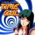タイトーの懐かしのゲームタイトルが復活する「TAITO CLASSICS」始動！第1弾はSF冒険活劇「タイムギャル」！の画像