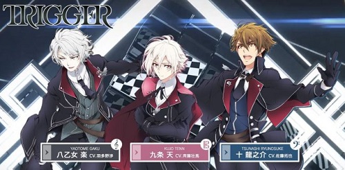 【アイナナ】新人マネージャーさんのためのユニット紹介「TRIGGER」＆「Re：vale」編の画像
