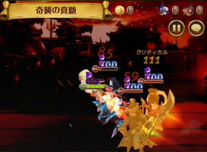 セブンナイツ ブラックローズ 奇襲の真髄