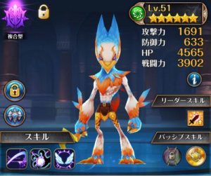 ナイクロ