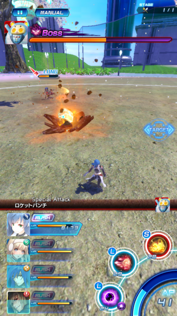 SOA ロケットパンチ 攻撃画像