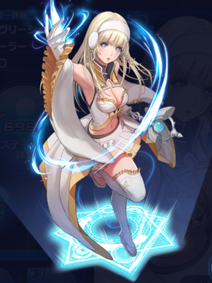 SOA リーシュ 立ち絵画像