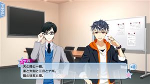 会談