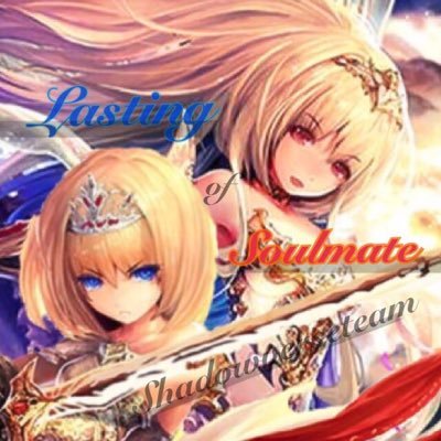 【シャドウバース】アマチュア Twitterチーム特集!集え強者たちよ!の画像