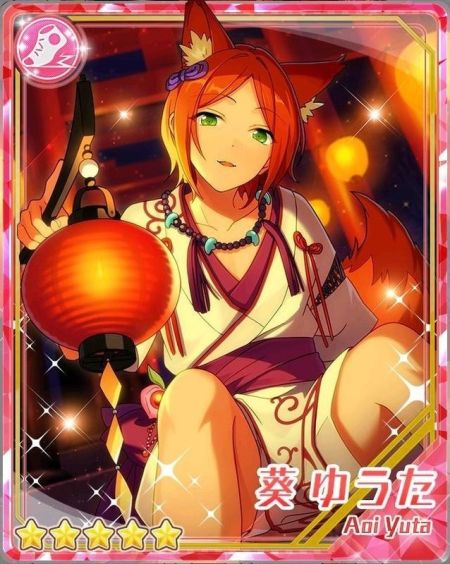 【あんスタ】自分の輝きを求めるいたずらな月「葵 ゆうた」をピックアップ！の画像