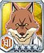 狛村左陣★4