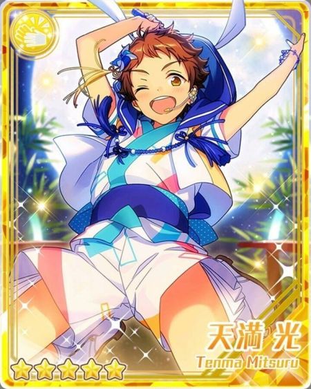 【あんスタ】ダッシュダ～ッシュ『Ra*bits』「天満 光」をピックアップ！の画像