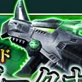 【ゾイドフィールドオブリベリオン】カラーリング違いじゃないよダークホーン実装！の画像