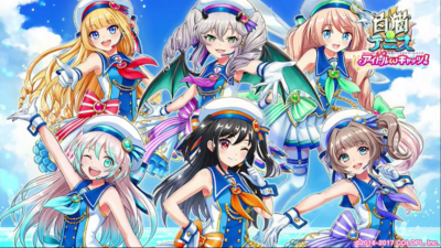 白テニ衣装