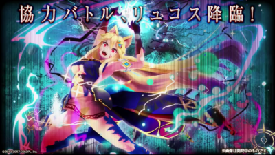 黒猫リュコス
