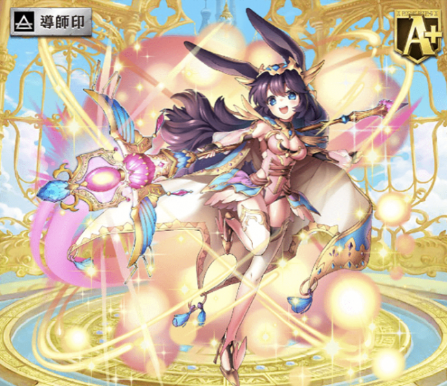 [静謐の祈望]ネネル