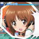 がんばれば☆5がもらえる？！楽しみながら報酬がもらえる大型アップデートも期待！【ガルパンインタビュー#2】の画像