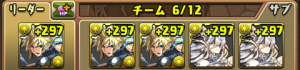 クラウドPT