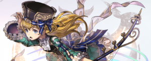 シエル