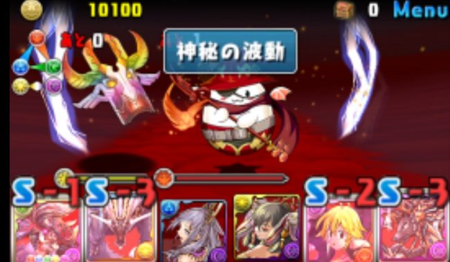 2フロア目