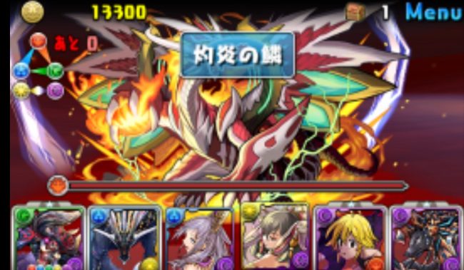 3フロア目