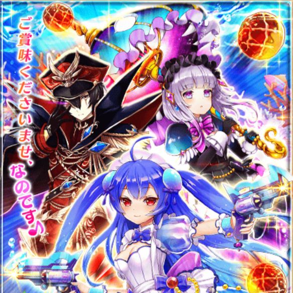 【白猫】新イベント『混沌インフィニティX』当たりキャラランキング！の画像