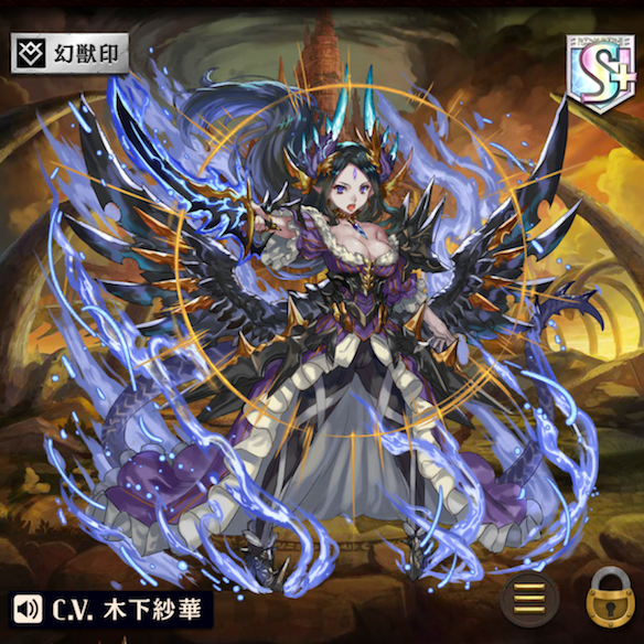 レオノーラ