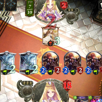 バトルフィニッシュ画面　OTKクルトビショップデッキ