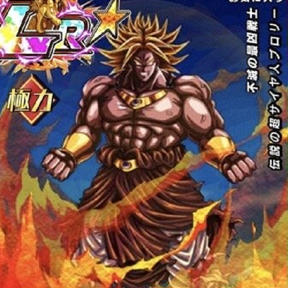 【ドッカンバトル】LRにすれば！？悪の超サイヤ人超サイヤ人ブロリーを覚醒させよう！！