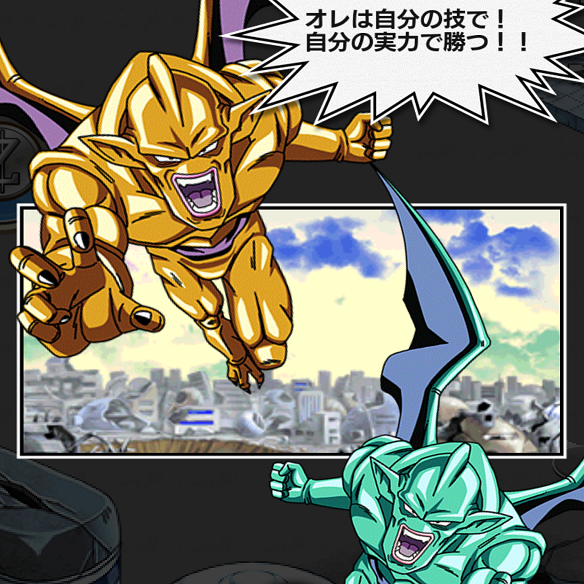 【ドッカンバトル】超高難易度イベント！「絶望を呼ぶ邪悪龍」のSUPPERをノーコンクリアしてみよう！！