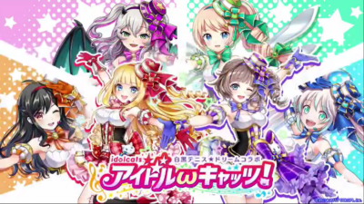 白猫アイドル