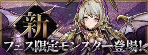 ネイロゴ