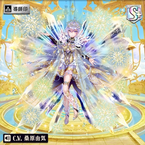 【逆転オセロニア】「[黄金氷姫]イクシラ」を徹底解説！安定したダメージを与えられる！の画像