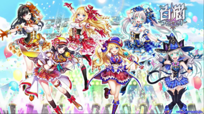 第一幕3キャラ