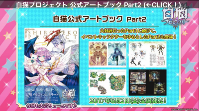 アートブック